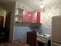 2-комнатная квартира · 45 м² · 3/5 этаж, Есенберлина 39 — Находится возле садика №1 Көктем и ОСВОДа за 12 млн ₸ в Жезказгане — фото 6