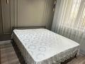 1-комнатная квартира · 48 м² · 11/14 этаж, Улы Дала 41 б за 270 000 ₸ в Астане, Есильский р-н — фото 5