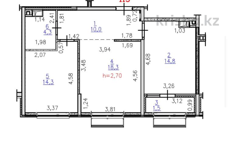 2-комнатная квартира · 63.2 м² · 8/12 этаж, Бауыржана Момышулы — Монке би за 44.5 млн ₸ в Алматы, Алатауский р-н — фото 2