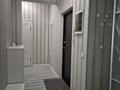 3-бөлмелі пәтер · 75 м² · 5/14 қабат, Гоголя 20, бағасы: 85 млн ₸ в Алматы, Медеуский р-н — фото 5