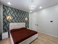 4-комнатная квартира · 110 м² · 5/18 этаж, ул. Е-36 2 за 77 млн ₸ в Астане, Нура р-н — фото 8