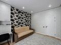 4-комнатная квартира · 110 м² · 5/18 этаж, ул. Е-36 2 за 77 млн ₸ в Астане, Нура р-н — фото 15
