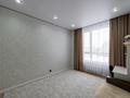 4-комнатная квартира · 110 м² · 5/18 этаж, ул. Е-36 2 за 77 млн ₸ в Астане, Нура р-н — фото 14