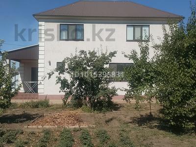 Отдельный дом · 4 комнаты · 171.2 м² · 11 сот., Юбилейная 4 2 — Парк за 48 млн ₸ в Подстепном