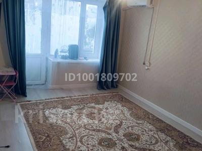 Пәтерлер в Атырауской обл.: 2-бөлмелі пәтер · 54 м² · 4/5 қабат, 1 мкр 32, бағасы: 90 000 〒 2-бөлмелі пәтер · 54 м² · 4/5 қабат, 1 мкр 32, бағасы: 90 000 〒 в Кульсары