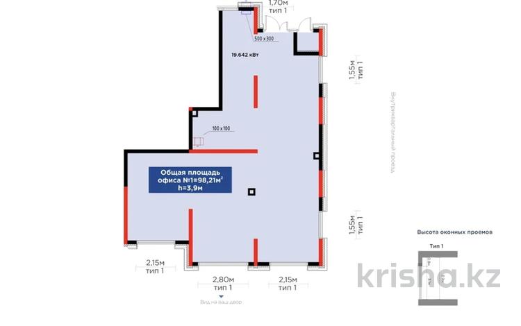 Свободное назначение · 98.21 м² за 125 млн ₸ в Астане, Нура р-н — фото 2