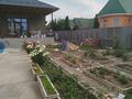 Отдельный дом · 6 комнат · 224 м² · 8 сот., Байқоңыр 43 за 85 млн ₸ в Боралдае (Бурундай) — фото 51