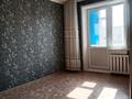 3-комнатная квартира · 66 м² · 4/5 этаж, Юности 51 за 180 000 ₸ в Семее — фото 11