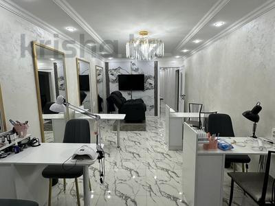 Продажа коммерческой недвижимости в Шымкенте: Салоны красоты · 77 м² за 55 млн 〒 Салоны красоты · 77 м² за 55 млн 〒 в Шымкенте, Аль-Фарабийский р-н