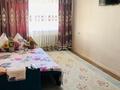 2-бөлмелі пәтер · 60 м² · 4/4 қабат, Балықшы ш/а., Каршымбай ахмедияров 28 — Балыкшы Ландыш, бағасы: 10 000 ₸ в Атырау, пгт Балыкши