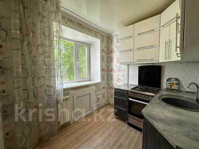 Продажа квартир в Костанайской обл.: 4-комнатная квартира · 70.4 м² · 2/4 этаж, Аль-Фараби 95 за 23.5 млн 〒 4-комнатная квартира · 70.4 м² · 2/4 этаж, Аль-Фараби 95 за 23.5 млн 〒 в Костанае