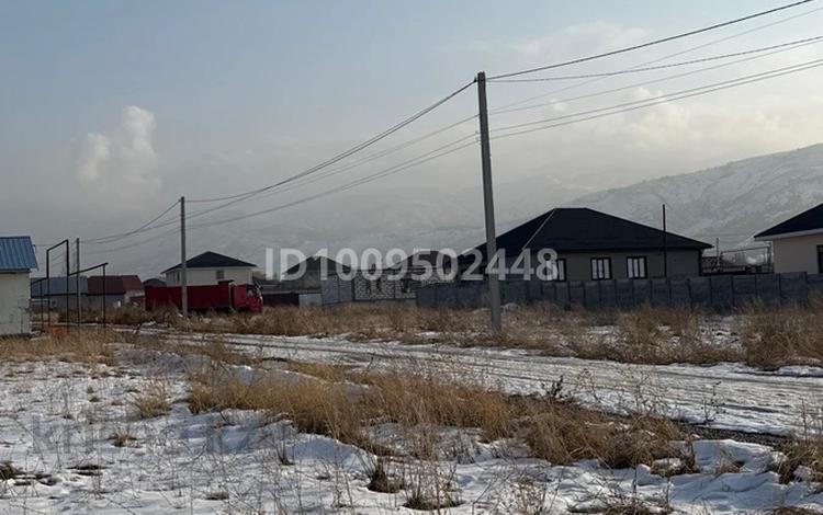 Участок · 5 соток, Талдыбулак за 8 млн 〒 — фото 4