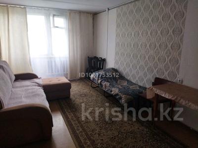 2-комнатная квартира · 38 м² · 3/5 этаж, Кунаева 48 — Огонек за 12 000 〒 в Риддере