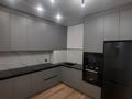 2-комнатная квартира · 70 м² · 11/16 этаж, Навои 39 — По Навои выше Джандосова за 400 000 ₸ в Алматы, Ауэзовский р-н