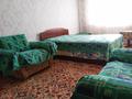 2-бөлмелі пәтер · 50 м² · 1/5 қабат, Улица Айбергенова, бағасы: 150 000 ₸ в Шымкенте, Аль-Фарабийский р-н