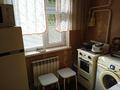 2-бөлмелі пәтер · 50 м² · 1/5 қабат, Улица Айбергенова, бағасы: 150 000 ₸ в Шымкенте, Аль-Фарабийский р-н — фото 4