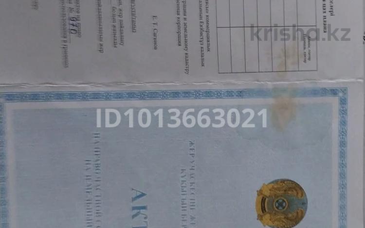 Жер телімі · 10 сотық, Менделеева 13 — Горняков энергетиков, бағасы: 4 млн ₸ в Экибастузе — фото 2