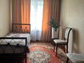 3-комнатная квартира · 64.1 м² · 5/5 этаж, Гоголя — Наурызбай батыра за 47 млн ₸ в Алматы, Алмалинский р-н — фото 5