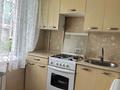 3-комнатная квартира · 64.1 м² · 5/5 этаж, Гоголя — Наурызбай батыра за 47 млн ₸ в Алматы, Алмалинский р-н — фото 8