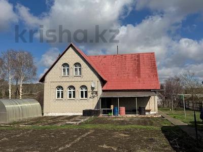 Отдельный дом · 4 комнаты · 163 м² · 12 сот., Тохтарова 15 за 13 млн ₸ в Первомайское