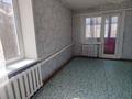 1-бөлмелі пәтер · 33.7 м² · 1/2 қабат, Тауельсиздик, бағасы: 9.4 млн ₸ в 