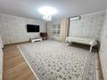 4-комнатная квартира · 144.1 м² · 4/4 этаж, Самар 103 за 42.3 млн 〒 в Уральске — фото 4