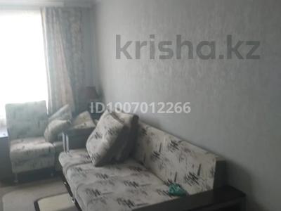 2-комнатная квартира · 53 м² · 4/5 этаж, Боровская 66 за 150 000 〒 в Щучинске