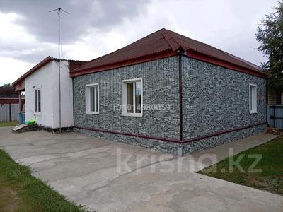 Үйдің бір бөлігі · 4 бөлме · 98 м² · 10 жүзд., Гагарина 20, бағасы: 7 млн ₸ в Ефремовке