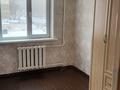 3-комнатная квартира, 48 м², 4/5 этаж, Павлова 38 за 13.3 млн 〒 в Павлодаре — фото 3