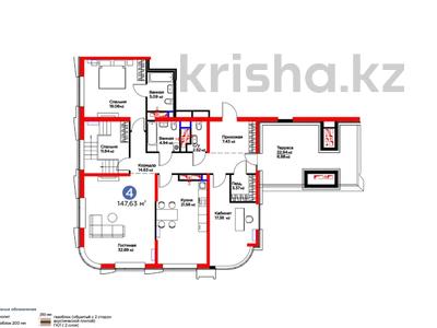 4-комнатная квартира · 148 м², Кунаева за ~ 189.9 млн ₸ в Шымкенте, Аль-Фарабийский р-н