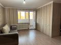 2-комнатная квартира · 55 м² · 7/9 этаж, засядько за 24.5 млн ₸ в Семее — фото 12