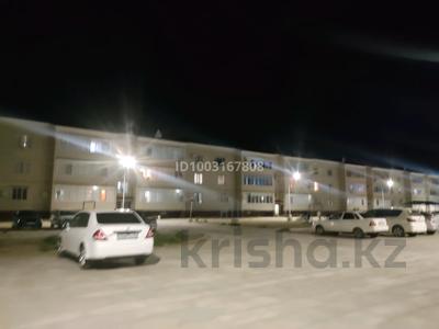 2-комнатная квартира · 54 м² · 2/3 этаж, Шұғыла 56 а за 15 млн 〒 в 