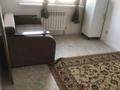 2-комнатная квартира · 55 м² · 1/6 этаж, Ырысты 46/7 — Емцова за 200 000 ₸ в Алматы, Алатауский р-н — фото 14