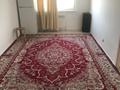 2-комнатная квартира · 55 м² · 1/6 этаж, Ырысты 46/7 — Емцова за 200 000 ₸ в Алматы, Алатауский р-н — фото 21