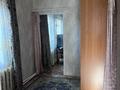 Часть дома · 2 комнаты · 46.5 м² · 2.85 сот., Бужыра Имангазина 10 2 за 11.5 млн ₸ в Хромтау — фото 6