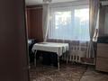Часть дома · 2 комнаты · 46.5 м² · 2.85 сот., Бужыра Имангазина 10 2 за 11.5 млн ₸ в Хромтау — фото 9