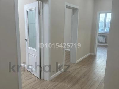 4-комнатная квартира · 97.1 м² · 4/6 этаж, Халиулина 140/5 за 90 млн ₸ в Алматы, Медеуский р-н