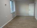 4-комнатная квартира · 97.1 м² · 4/6 этаж, Халиулина 140/5 за 90 млн ₸ в Алматы, Медеуский р-н — фото 3
