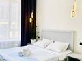 2-комнатная квартира · 48 м² · 6/12 этаж, Чингиз Айтматов 77/4 за 18 000 ₸ в Астане, Сарыарка р-н — фото 8