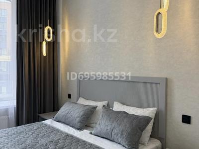 2-комнатная квартира · 48 м² · 6/12 этаж, Чингиз Айтматов 77/4 за 18 000 ₸ в Астане, Сарыарка р-н