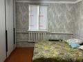 Жеке үй · 4 бөлме · 100 м² · 8 жүзд., ул. Саутхана 20, бағасы: 31 млн ₸ в Алматинской обл. — фото 5