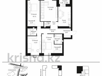 4-комнатная квартира · 118 м² · 7/9 этаж, Александр Сызганов 1/1 — КИРПИЧНЫЙ ДОМ! В ИПОТЕКУ МОЖНО! за 75 млн ₸ в Астане, Есильский р-н