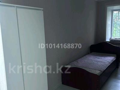 3 комнаты · 54 м² · 1/5 этаж, Кобыланды батыр 22 за 70 000 ₸ в Костанае