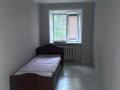 3 комнаты · 54 м² · 1/5 этаж, Кобыланды батыр 22 за 70 000 ₸ в Костанае — фото 2