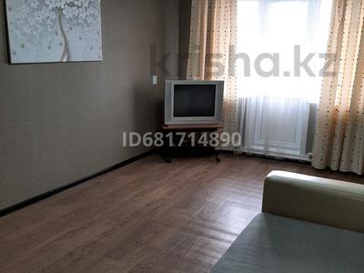 Аренда квартир в Карагандинской обл.: 2-комнатная квартира · 44 м² · 5/5 этаж, мкр Новый Город, Н. Абдирова 48/1 — Магазин Оптима за 170 000 〒 2-комнатная квартира · 44 м² · 5/5 этаж, мкр Новый Город, Н. Абдирова 48/1 — Магазин Оптима за 170 000 〒 в Караганде, Казыбек би р-н