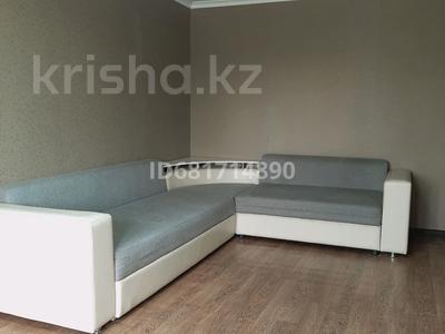 2-комнатная квартира · 44 м² · 5/5 этаж, мкр Новый Город, Н. Абдирова 48/1 — Магазин Оптима за 180 000 ₸ в Караганде, Казыбек би р-н