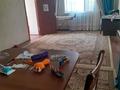 Жеке үй · 5 бөлме · 180 м² · 10 жүзд., Конаева 13, бағасы: 30 млн ₸ в Сарыкемере — фото 8