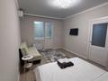 1-бөлмелі пәтер · 38 м² · 2/16 қабат, мкр Шымсити, Квартал 189, бағасы: 250 000 ₸ в Шымкенте, Абайский р-н — фото 5