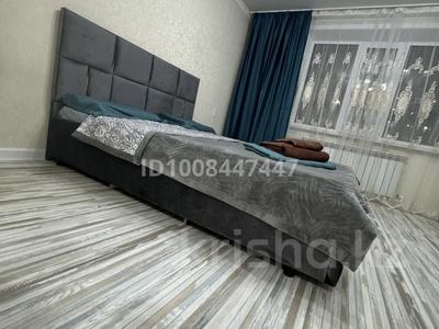 1-комнатная квартира · 52 м² · 1/9 этаж, Майкудук, Мкр Голубые пруды 7 за 14 000 〒 в Караганде, Алихана Бокейханова р-н