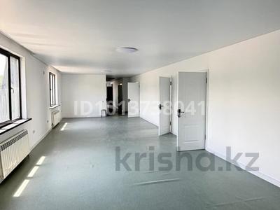Свободное назначение · 670 м² за ~ 4 млн ₸ в Алматы, Медеуский р-н